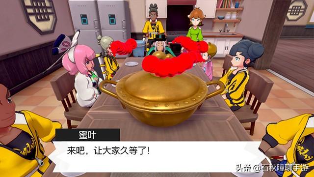 小福蛋怎么生，怎么孵小福蛋（《宝可梦剑盾》铠之孤岛全内容攻略）