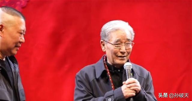 贯口是什么意思，绕口令贯口是什么意思（马志明对相声贯口《莽撞人》的改良）