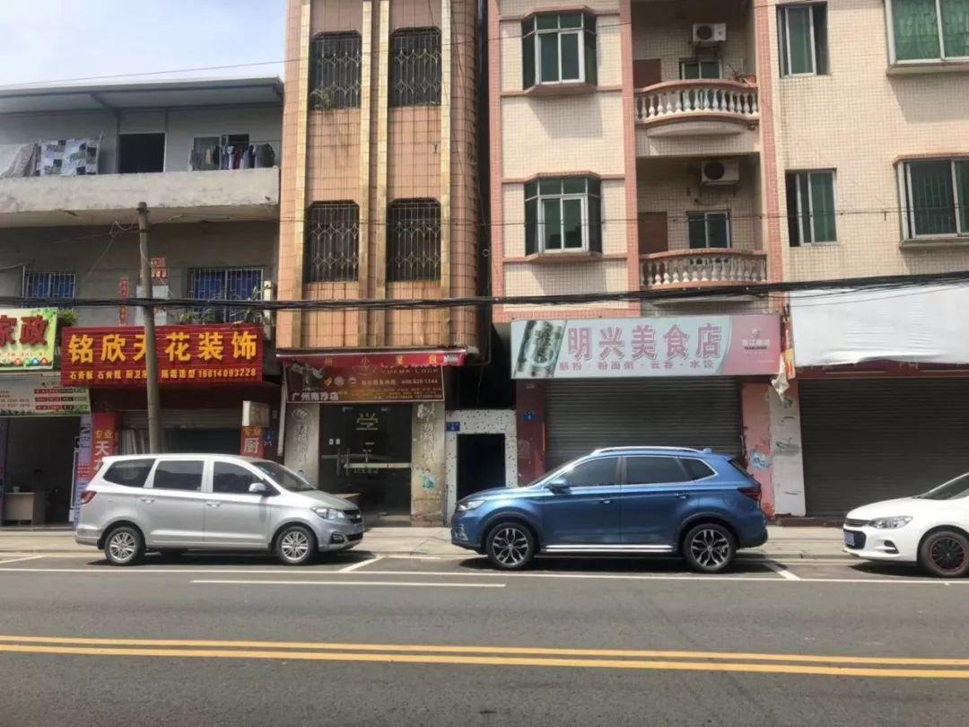 违停扣几分(新交规违停怎么处罚标准)