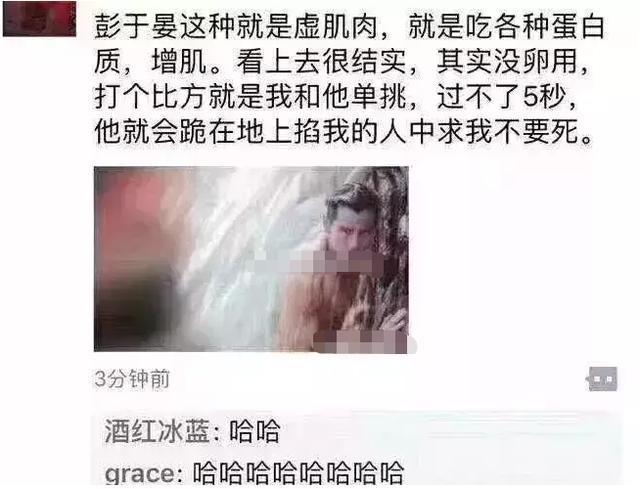 海贼王情侣头像，海贼王情头微信（盘点年度沙雕大集锦）