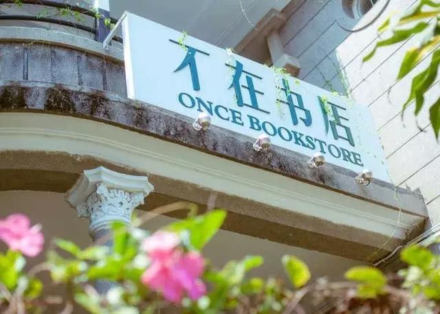 泽文名字的寓意，泽文（世界读书日：读书的意义何在）