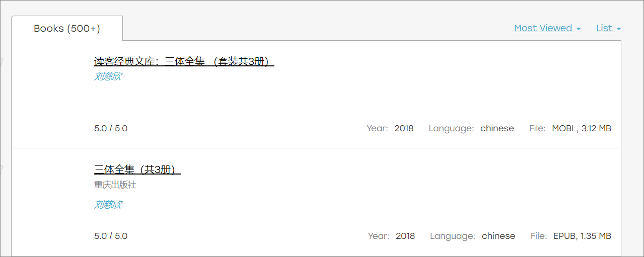 网上购书网站(购书的网站有哪些)