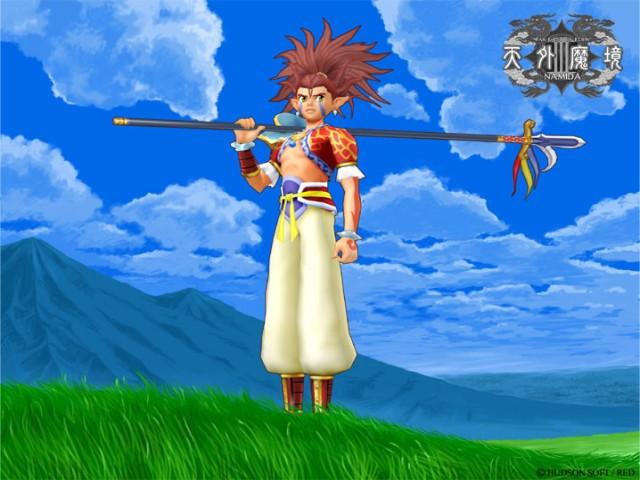 水月魔力和水色有什么区别，水月魔力宝贝（日本三大国民游戏之一《天外魔境》）