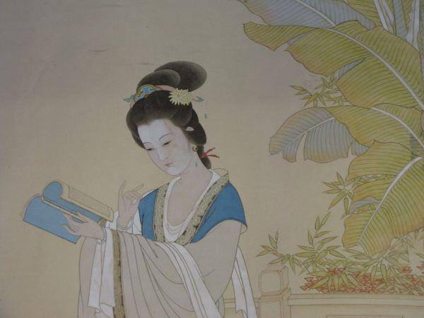 生当作人杰的下一句，生当作人杰的下一句这是什么歌（李清照：生当作人杰）