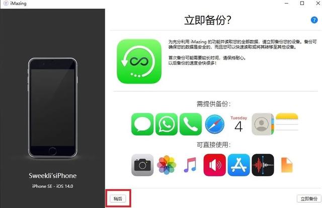 怎么用电脑看抖音，怎么在电脑上玩抖音（电脑终于可以刷抖音、看小红书了）