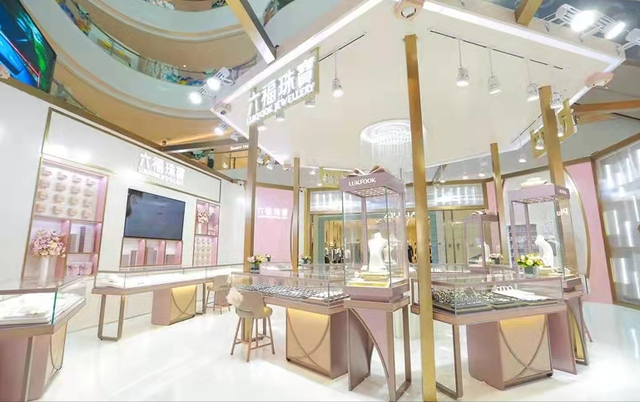 周大福白金项链，周大福白金钻石项链（周大福、周生生、周大生、周六福、六福、金大福珠宝品牌有区别吗）