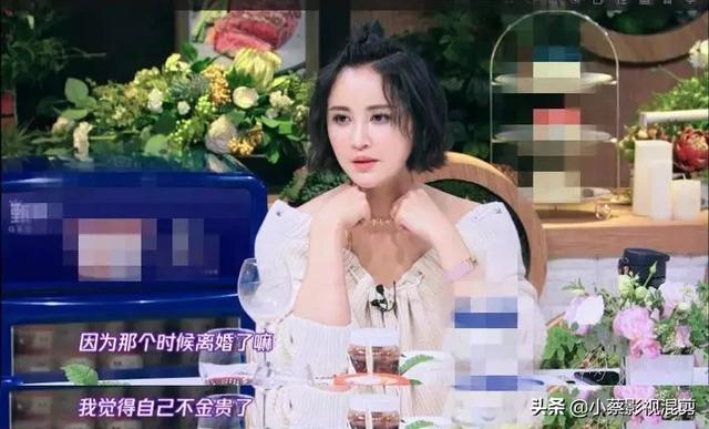 不要小看“离过婚”的女人，44岁马伊琍恋情曝光不惧再婚