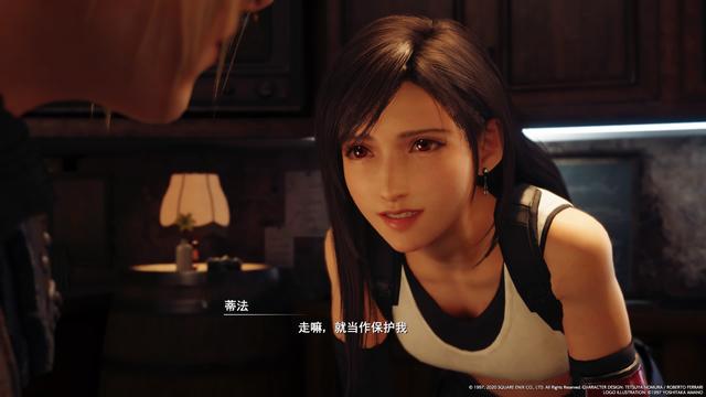 ff7 重制攻略，分章节发售可能是当下的最优解