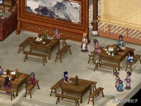 寰神结修改器，天地劫外传寰神结修改器（致敬属于那个年代最棒的游戏公司------汉堂国际）