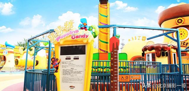 欢乐谷游乐项目，欢乐谷里有哪些游玩项目（北京亲子游之北京欢乐谷适合儿童放心玩的游艺项目攻略）