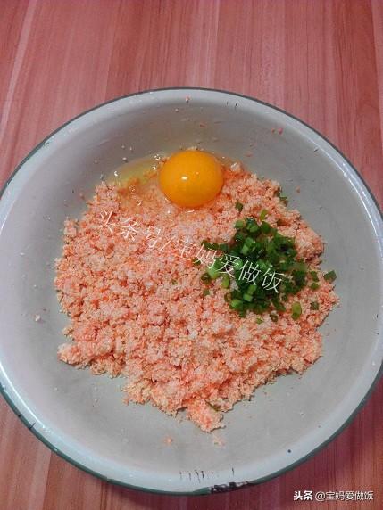 好喝的胡萝卜五谷营养豆浆做法，打豆浆的时候加一根胡萝卜