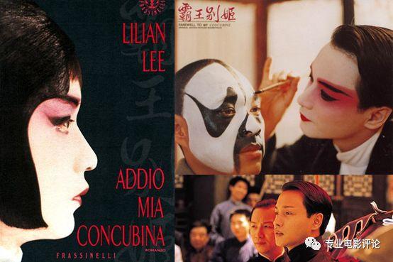 张国荣在哪部电影里说了一句我中意你，张国荣说我中意你啊是什么电影（我们还在想念你，张国荣）