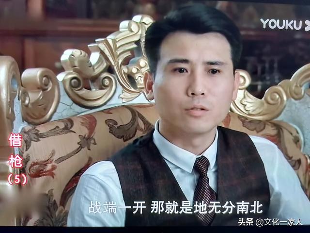 林正英电影全集，什么叫香槟女（一个风流倜傥巧舌如簧的军统特务）