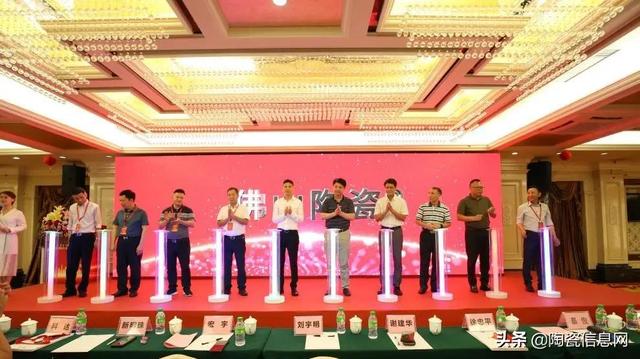 佛山陶瓷黄国明，“佛山陶瓷”集体商标启动