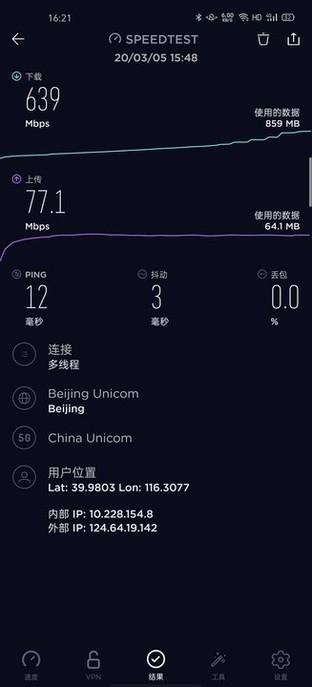 opporeno8电量百分比怎么设置，opporeno8怎么显示电量百分比（2020新机皇OPPO）