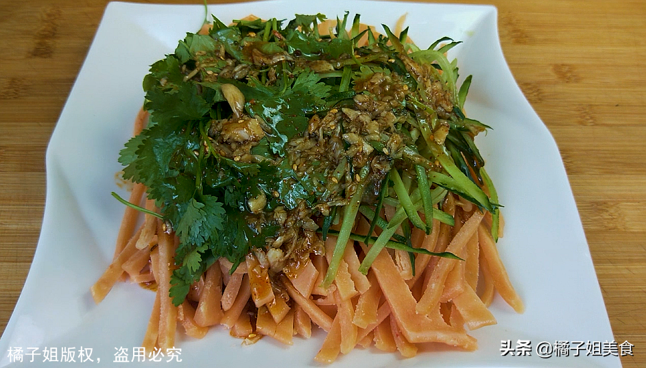 圖片[11]-【西紅柿春餅】做法步驟圖 好吃好看 我家一周吃10次-起舞食譜網