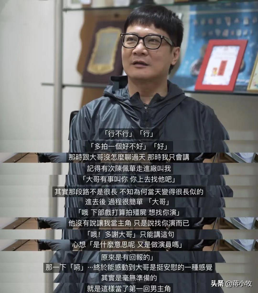 僵尸片的沉沉浮浮