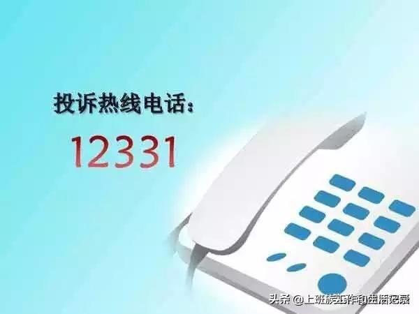 12371党员个人信息查询，12371党员信息查询网官网共产党员网（<请收藏好，需要时自取>）