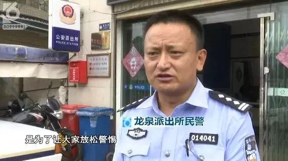 西装革履什么意思，西装革履送外卖？小心是贼