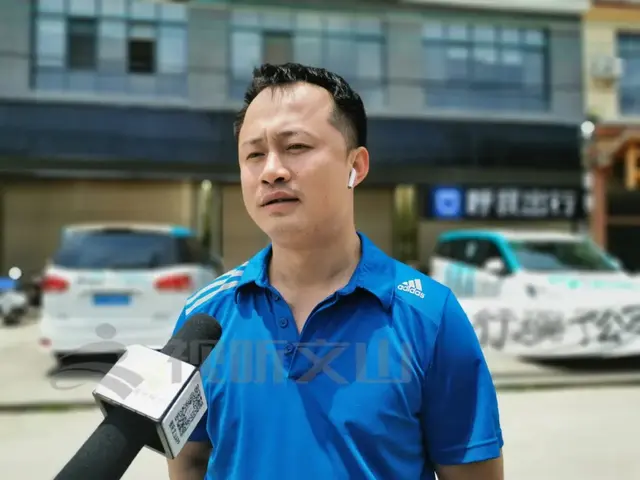 呼我出行司机怎么加入，呼我司机怎样（文山这家网约车司机集体“炸锅”）