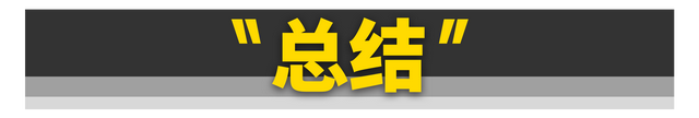 尼桑sylphy，尼桑轩逸怎么样（其实......丰田的所有车都叫皇冠）