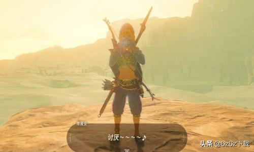 塞尔达刷龙角位置，塞尔达刷龙角的位置（塞尔达传说人马攻击问题）