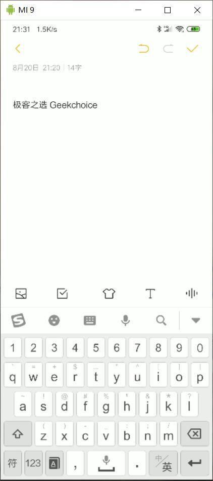 键盘控制鼠标的方法，键盘控制鼠标的方法有哪些（如何用鼠标键盘来控制手机）