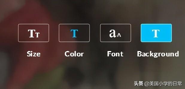 背单词网站，背单词app（孩子暑假每一天都过得有意义）