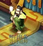 梦幻西游搞笑名字，梦幻西游搞笑名字有内涵（细数梦幻西游中让你笑得合不拢嘴的奇葩叫法）