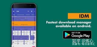 黑科云替代品，iPhone怎么下黑科云（有这些工具软件再也不愁bt种子）