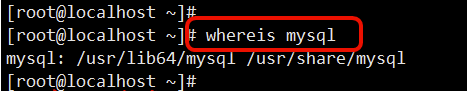 linux软件安装在哪个目录