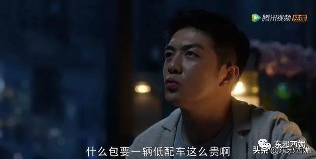 时代峰峻在哪里，时代峰峻在哪买周边（旗下养成系为何如此火爆）