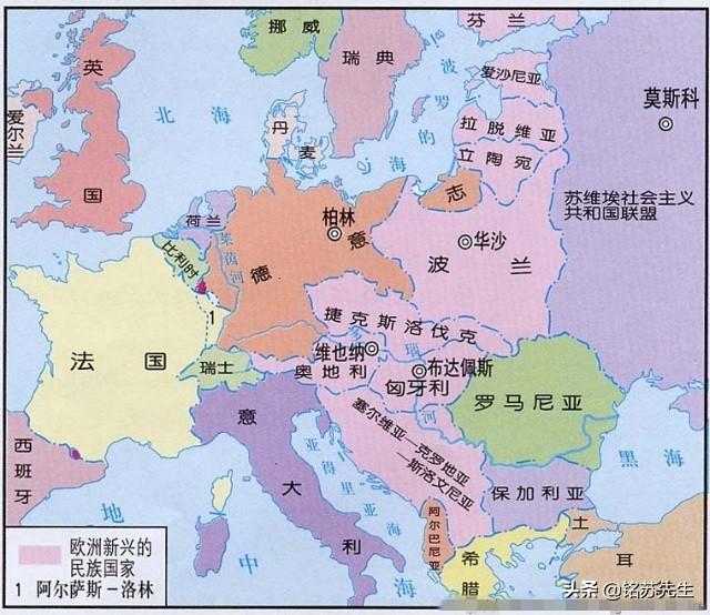 ，法国外交部长舒曼针对法、德即将开展的合作说，今后在法、德之问发，,法国外交部长舒曼针对法、德即将开展的合作说,今后在法、德之问发（法德两国在历史上是一对冤家）