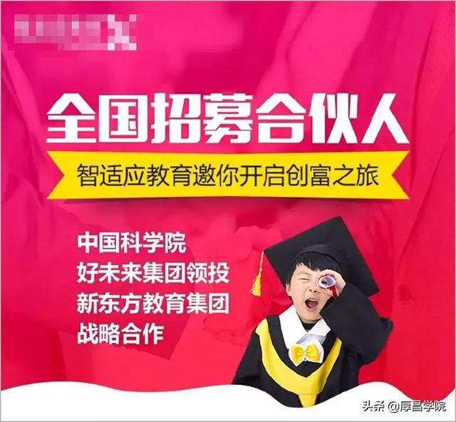 广告落地页怎么，落地页怎么推广（转化率绝对超200%有木有）