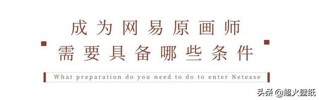你制杖吗？网名，你制杖吗微信昵称（？哈利波特手游的魔杖是他设计的）