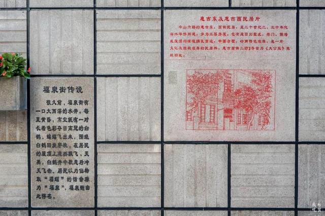 刨冰加盟哪家店，“下一个永庆坊”来了（刨冰沙冰加盟店）