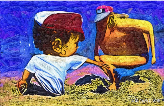 西安市未央区第一实验小学（一个好的社会）