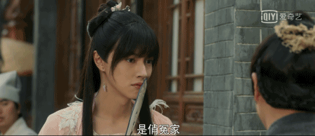 新版流星花园花泽类是谁演的，从“花泽类”到“唐泛”