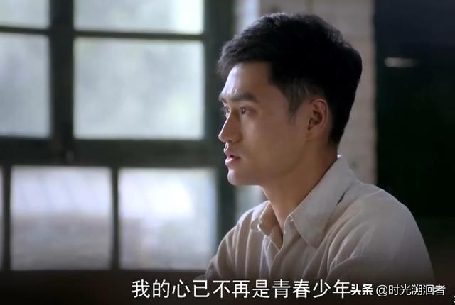 平凡的世界中郝红梅语录，《平凡的世界》的经典语录