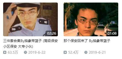 龙鸣是什么梗，龙鸣梗是谁先提起的（比孙笑川嘴臭、比药水哥真实）