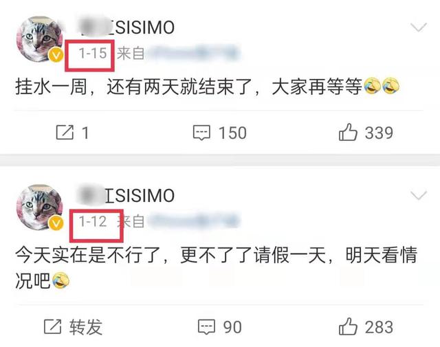 纯阳sisimo，剑网三唐门同人文（肚皮大得像怀胎十月）