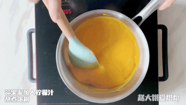 求自制水果冰淇淋做法，水果自制冰淇淋简易做法（比卖的好吃太多了）