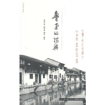 鲁迅是哪里人，鲁迅是哪里人是什么学家（探寻鲁迅笔下的故乡）