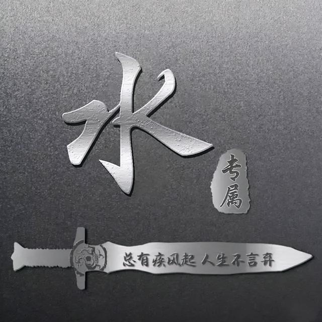 qq时尚头像女生潮流范微信，qq时尚头像女生潮流范（商务款、职场男士女士都爱不释手）