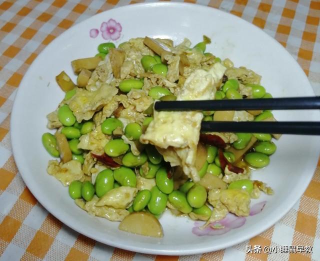 怎样做美味的毛豆香干炒火腿，豆干火腿的做法大全窍门（炒毛豆米时不要忽略这一步）