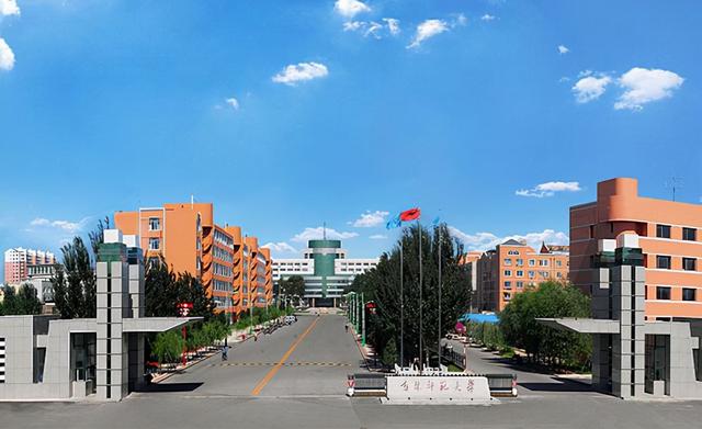 吉林师范大学录取分数线，吉林师范大学2022录取分数线是多少以及附历年各专业录取分数线（2021年理科/物理类各省招生最低分数线来啦）