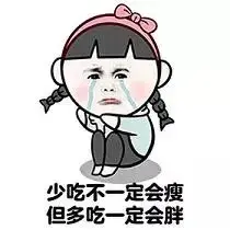 桃子热量高吗，这些水果，热量比肉还高（减肥晚上吃桃子热量高吗）