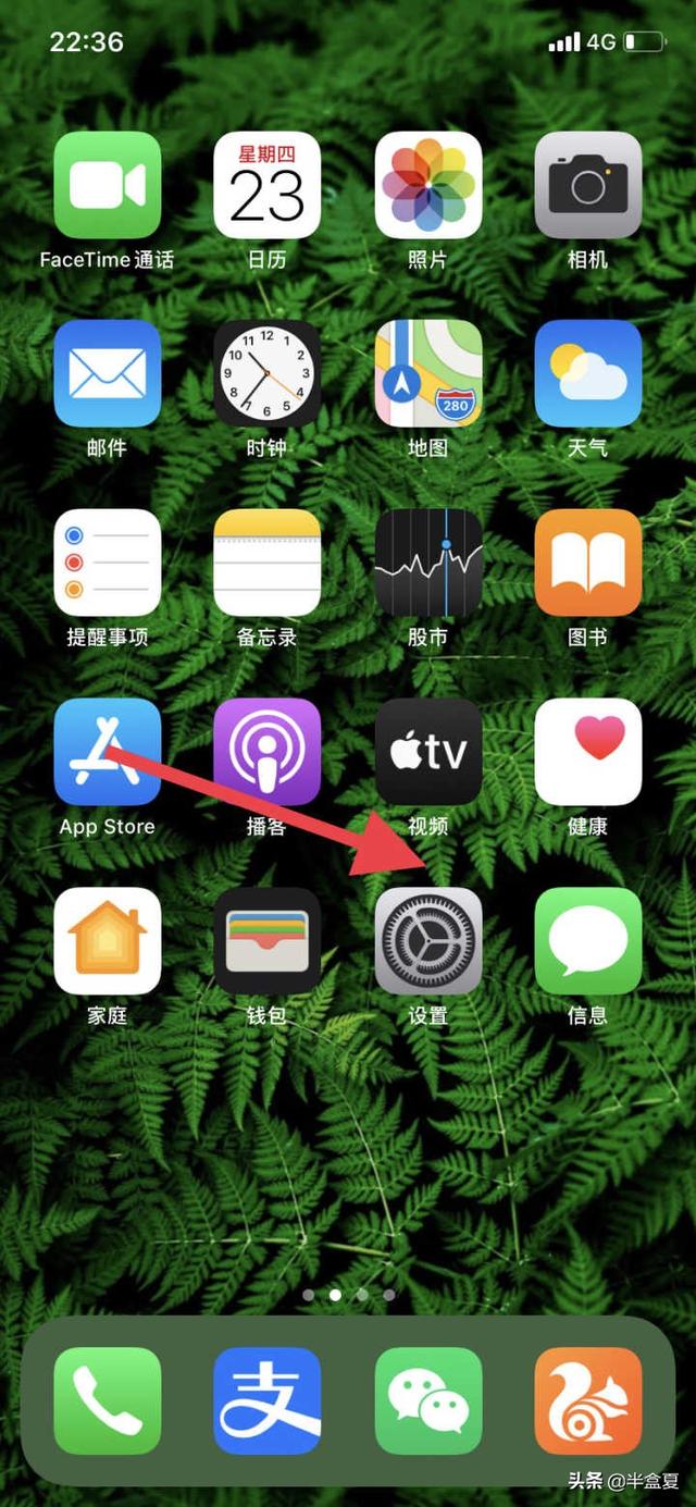 苹果手机怎么删除电话联系人，苹果手机怎么一键删除通讯录（没想到清空苹果手机通讯录黑名单的方法这么简单）