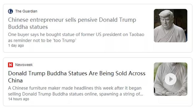 usd是什么意思，usd是什么（“西天懂佛”能让你更伟大）