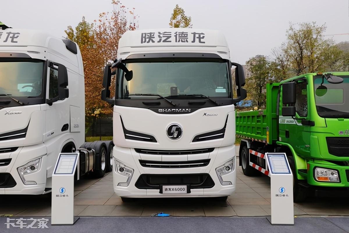 陕汽燃气牵引车多少钱(660大马力) - 价格百科